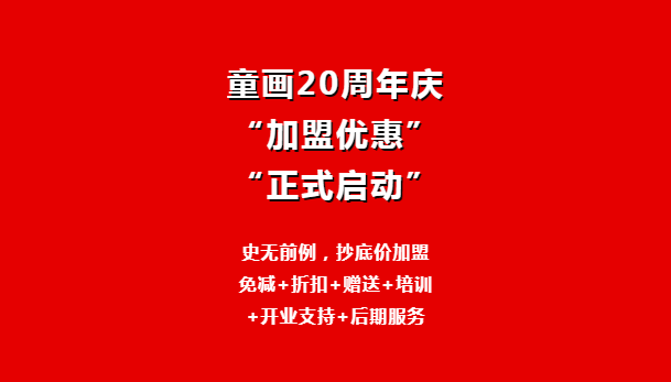 微信截圖_20200826174321.png